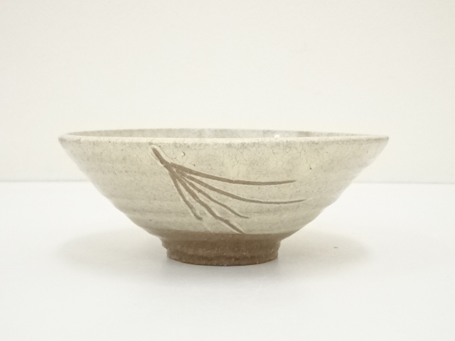 道具 ] - 道具 山城建司造 灰釉勅題春茶碗（共箱） | ネットショップ圭